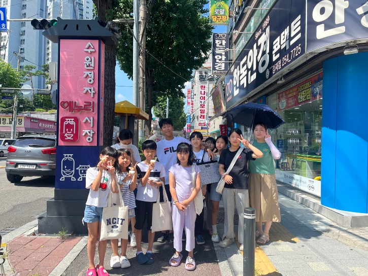 KakaoTalk_20230803_141857543.jpg