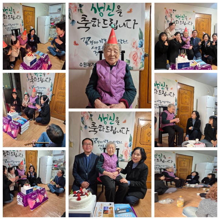 KakaoTalk_20250321_141452729.jpg