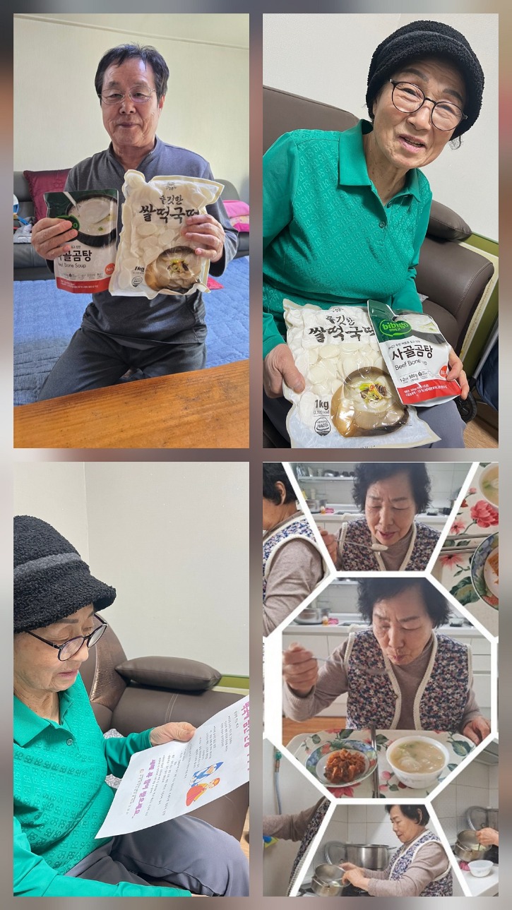 KakaoTalk_20260313_141127638.jpg