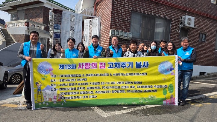 KakaoTalk_20260327_092944570.jpg