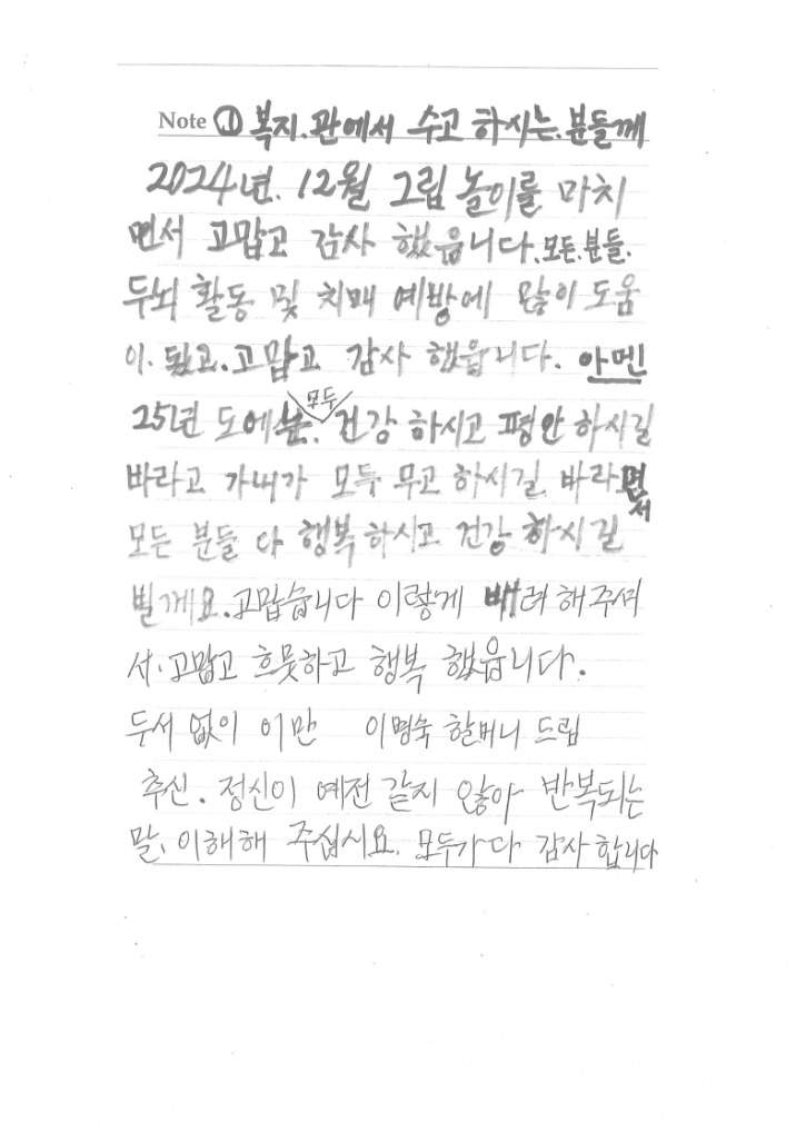 page1_1.jpg