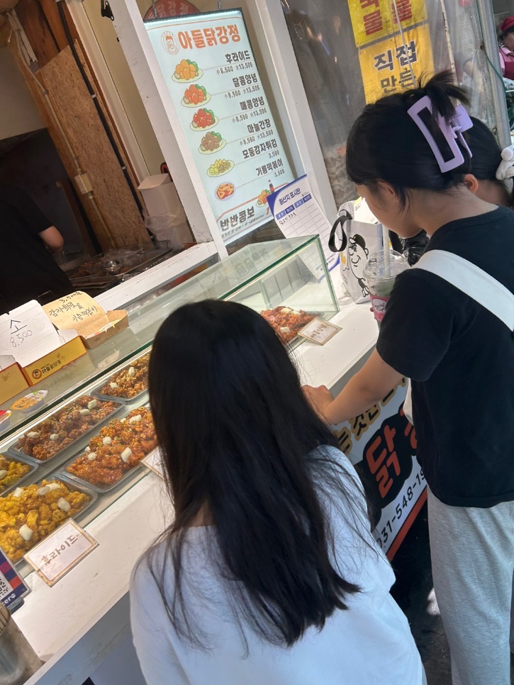 KakaoTalk_20230803_135225656_09.jpg