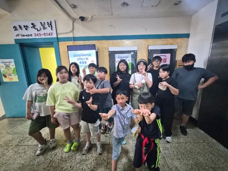 KakaoTalk_20260818_144418365.jpg